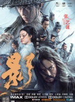 毛片在线播放视频